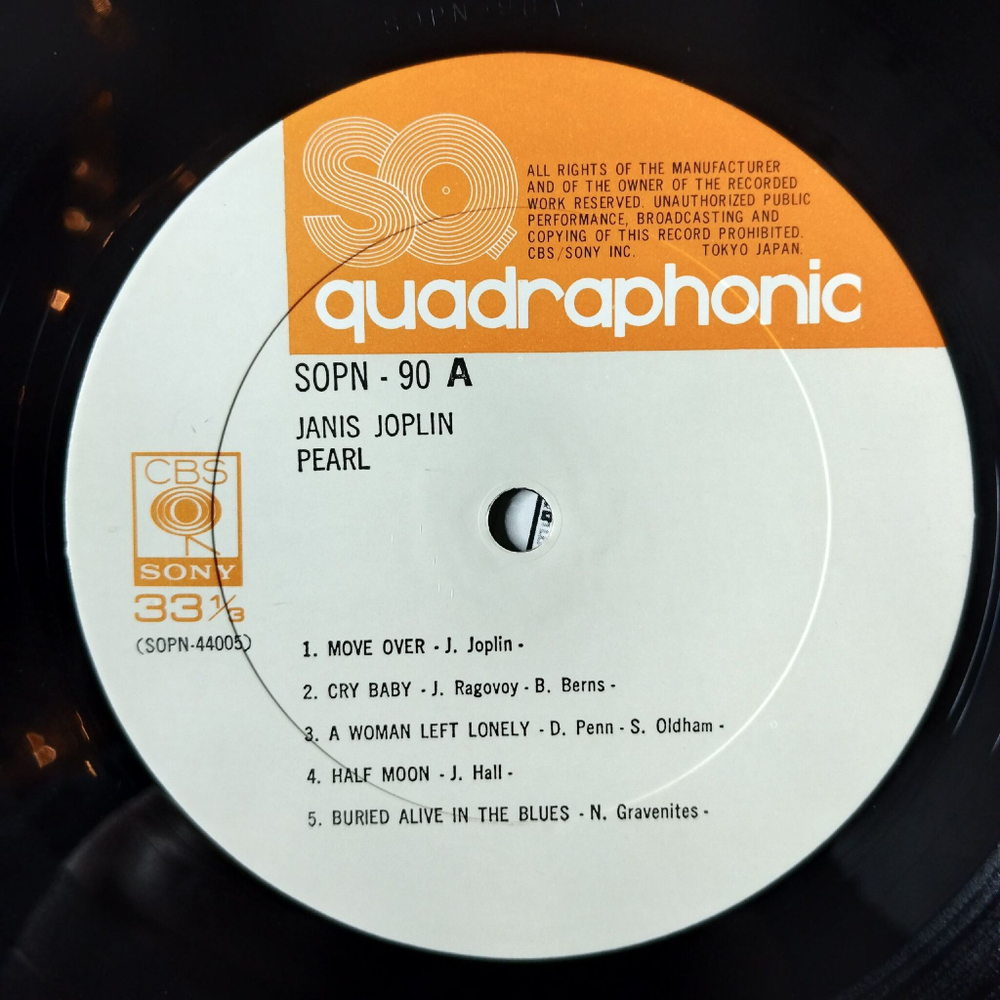 Винтажная виниловая пластинка LP Janis Joplin Full Tilt Boogie Pearl (Japan 1974) (No Obi) Quadraphonic