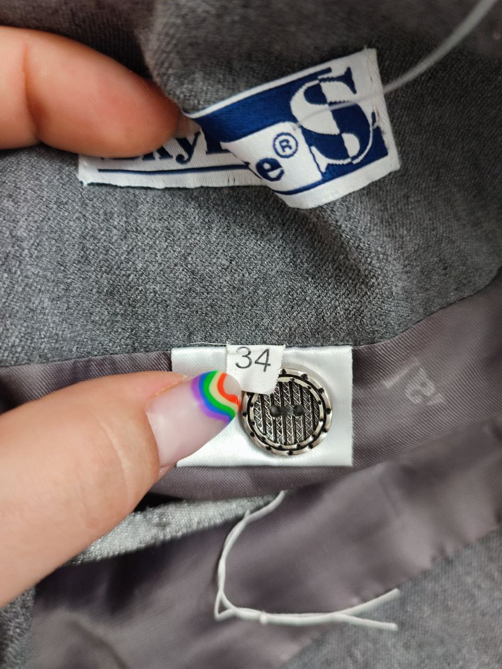 Юбка Sky Lake серая 34 размер