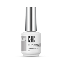 Финишное покрытие Глянцевое 2 (TOP GLOSS-2)