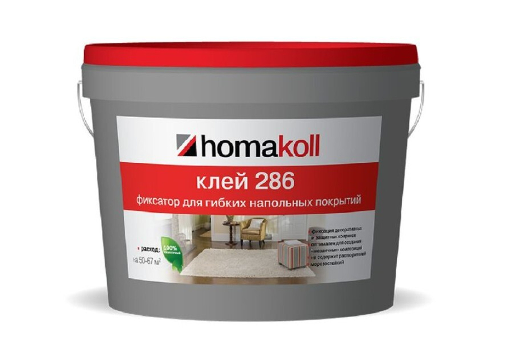 Клей-фиксатор Homakoll 286 для гибких покрытий, 3 кг