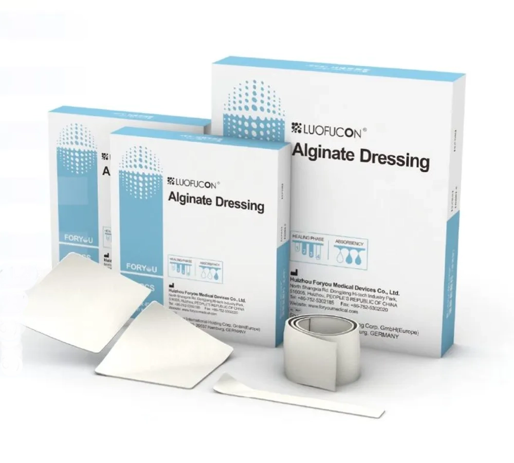 Foryou LUOFUCON Повязка альгинатная