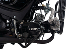 Мопед TMBK ALFA 50 (110) Black