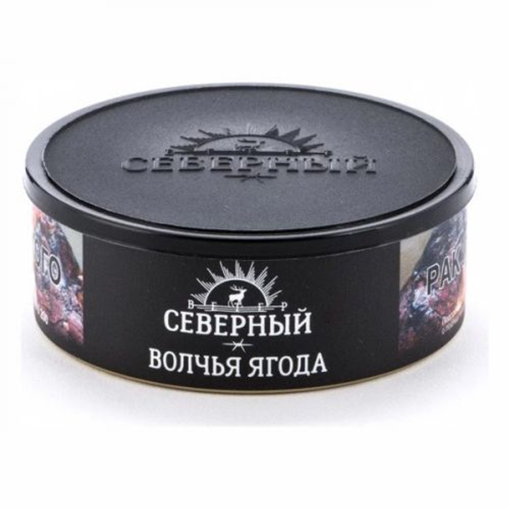 Северный - Волчья Ягода (100г)