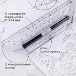 Линейка с роликом (рейсшина) 30 см BRAUBERG металлический ролик коробка с подвесом (2 штуки в упаковке)