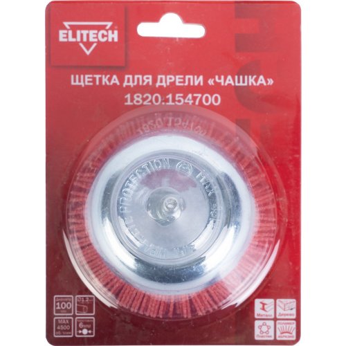 Щетка ELITECH чашечная со шпилькой для дрели 100 мм   1820.154700