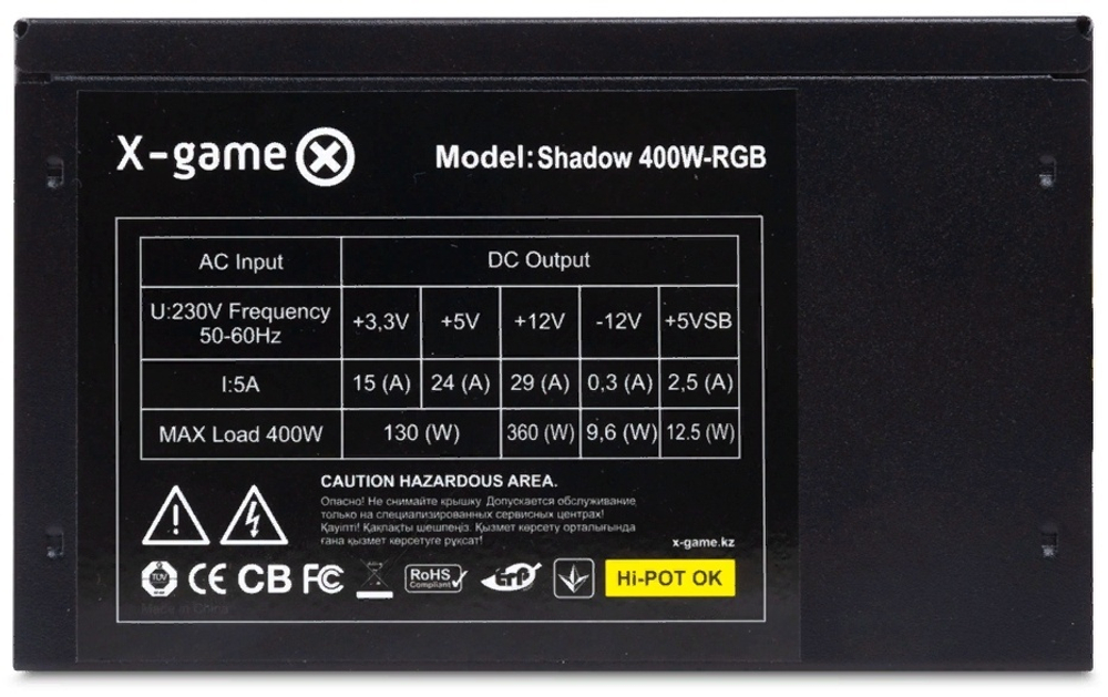 Блок питания X-Game 400W-RGB 400 Вт