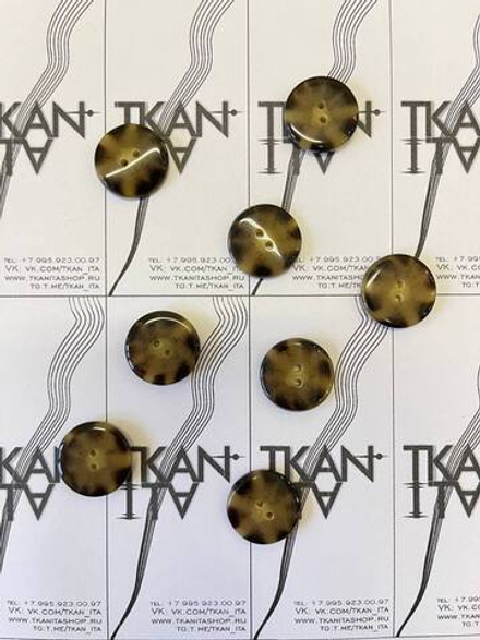 Пуговица пластиковая двухпрокольная (имитация роговой) (Пластик, Бежево-коричневый роговой, 25)