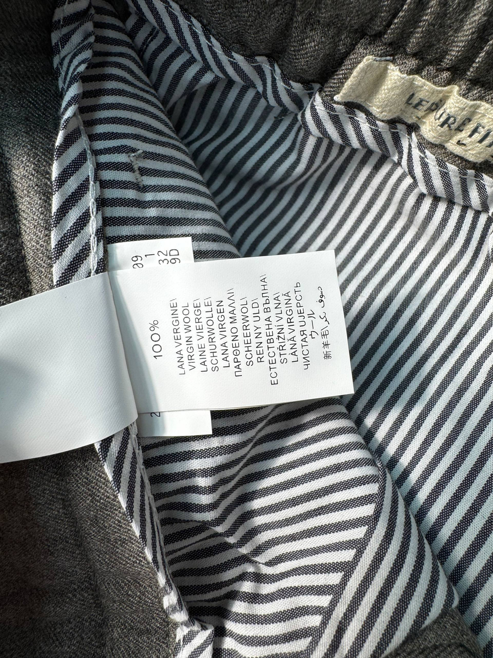 Брюки Brunello Cucinelli