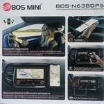 Автомагнитола 1DIN с экраном 6.86" Android Wi-Fi BOS-MINI BOS-N638DP5