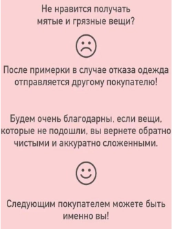 Футболка самая лучшая бабушка