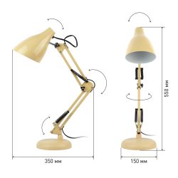 Настольный светильник ЭРА N-123-Е27-40W-BG бежевый