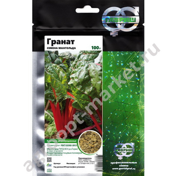 Гранат семена мангольда (Гавриш) – фото 2