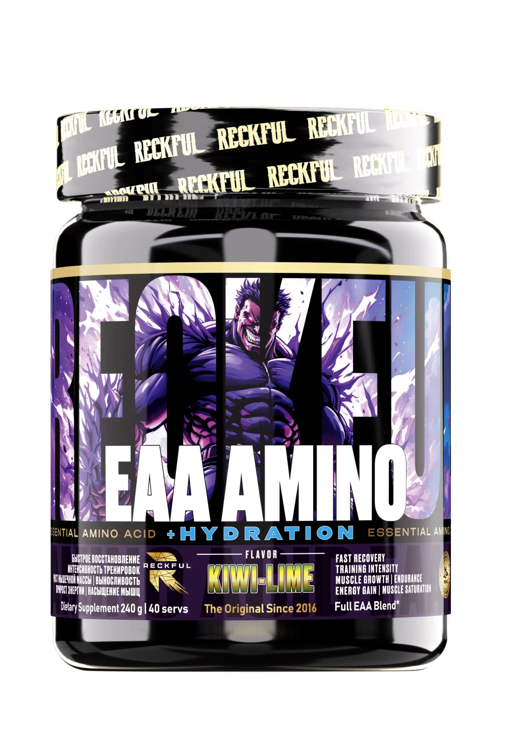 Аминокислота Reckful EAA Amino 240 г киви-лайм