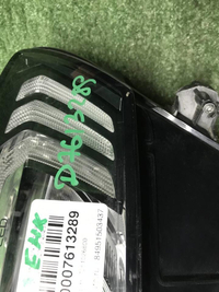 Битая Фара левая Geely Tugella (2019-2024) LED