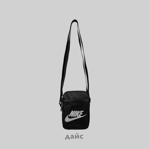 Сумка Nike Heritage S Smit артикул:BA5871-010 - купить в магазине Дайс