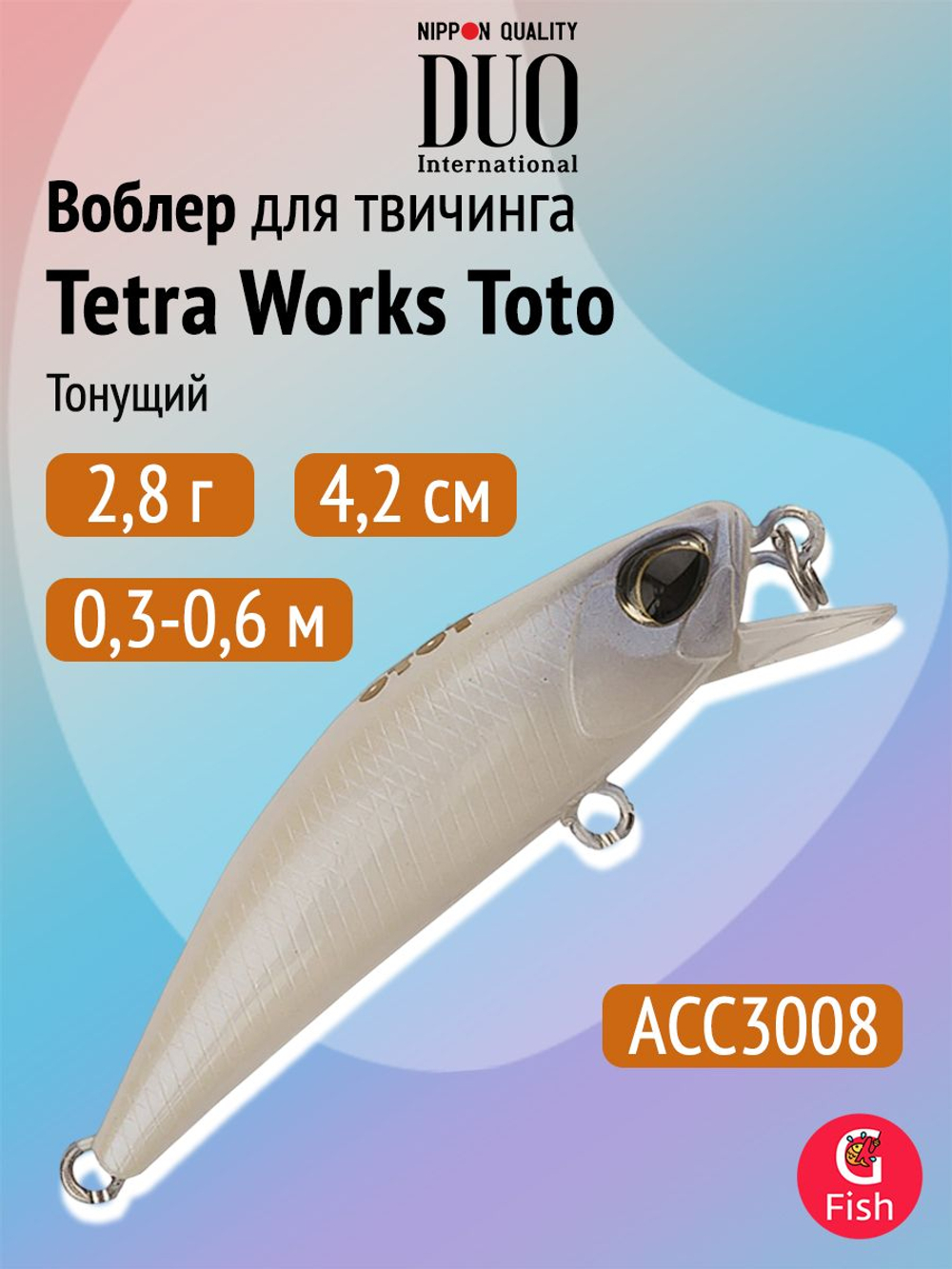 Воблер DUO Tetra Works Toto 42 S, CCC0075 Lemon Boost