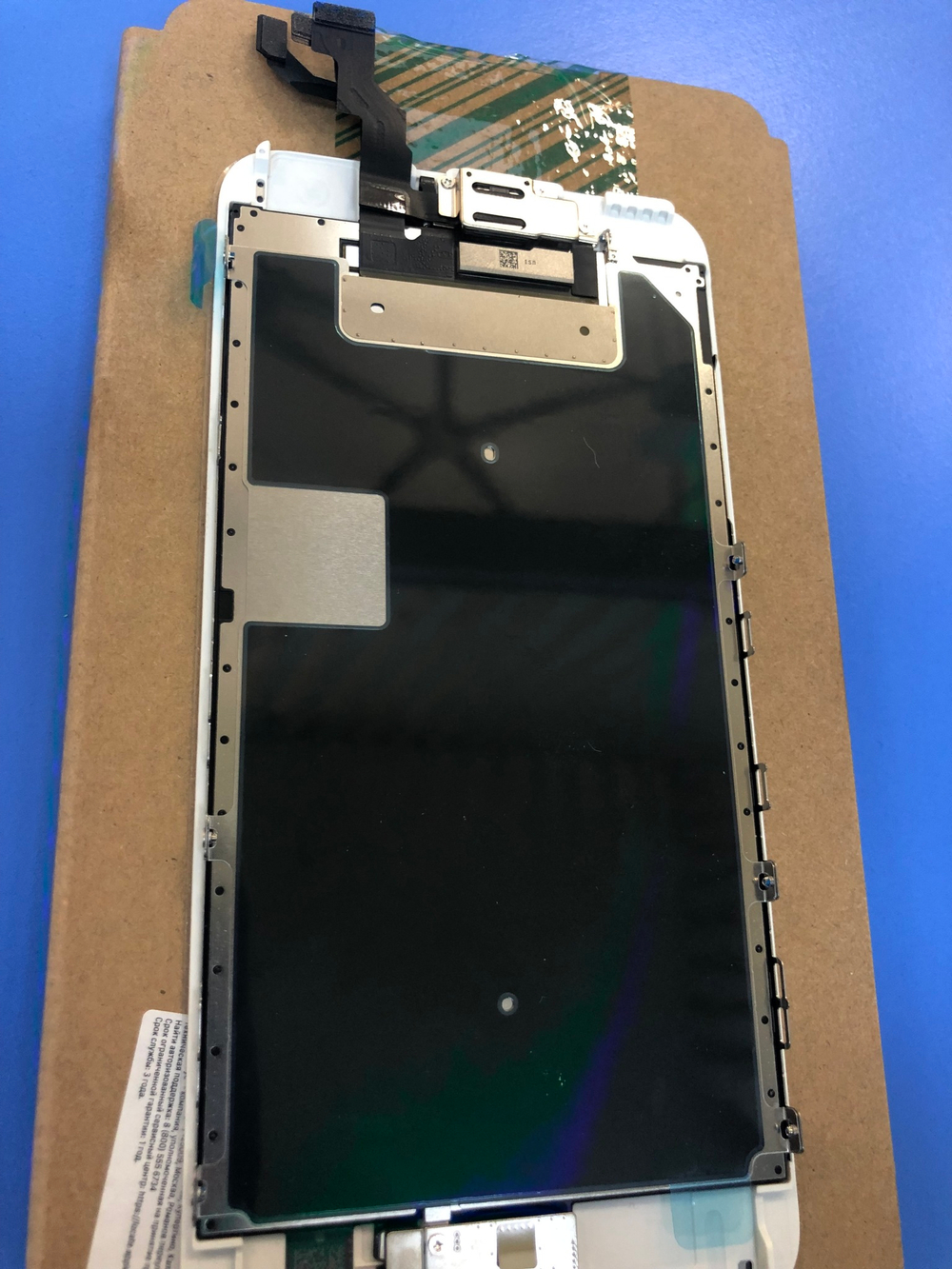 Дисплей в сборе с тачскрином,рамкой и фронтальной камерой белый для iPhone 6S Plus Оригинал Сервисный