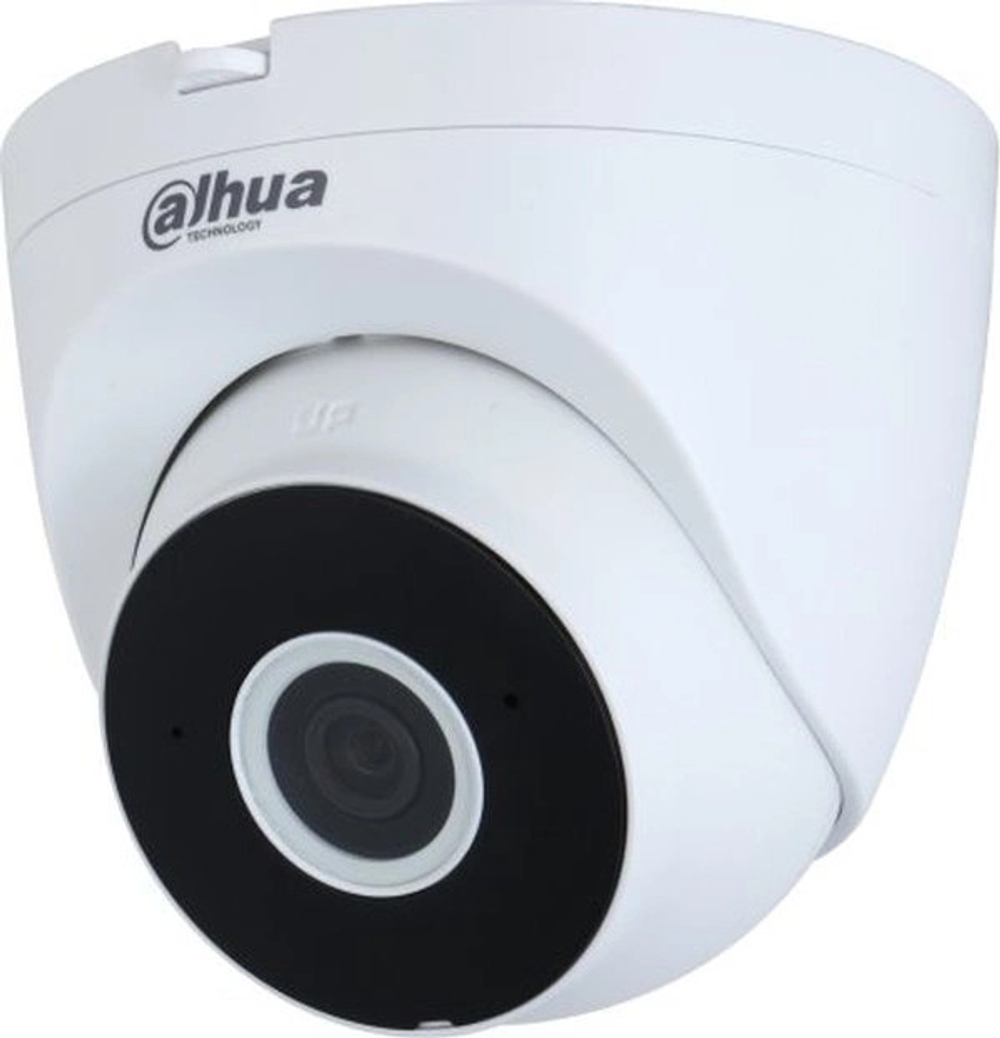 Видеокамера IP Dahua DH-IPC-HDW1430DTP-SAW-0280B
