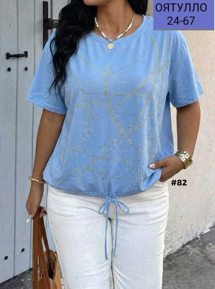 Футболка 413304 (01731252526) Fabrika