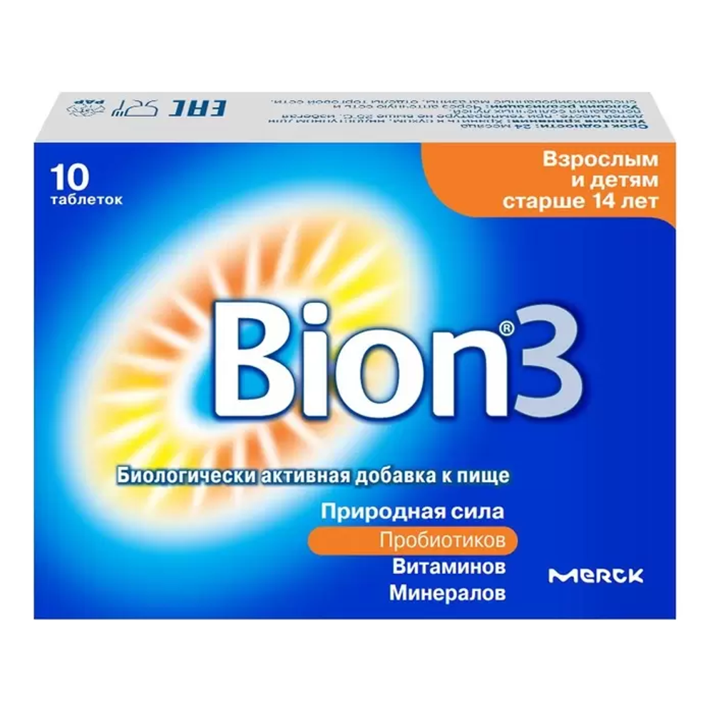 Бион 3 N10 таб