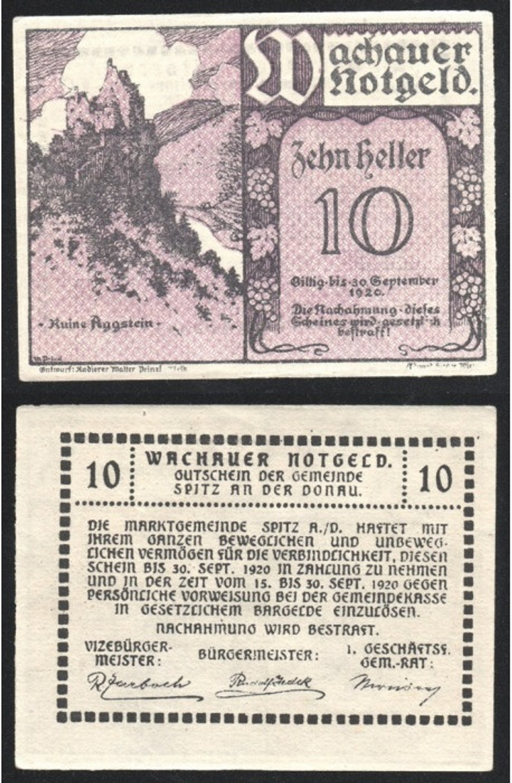 Австрия 10 геллеров 1920 Вахау aUNC