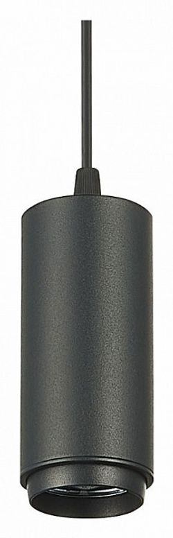 Подвесной светильник ST-Luce Ziro ST357.433.06