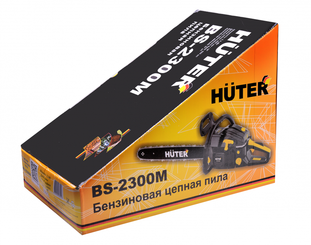 Бенозопила Huter BS-2300М 70/6/12