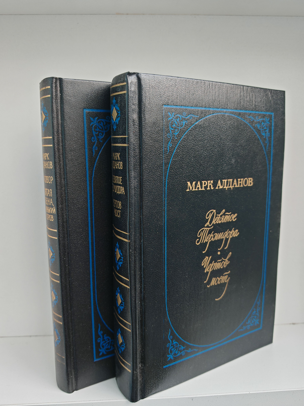 Мыслитель. Девятое Термидора. Чертов мост. Заговор. Святая Елена; маленький остров