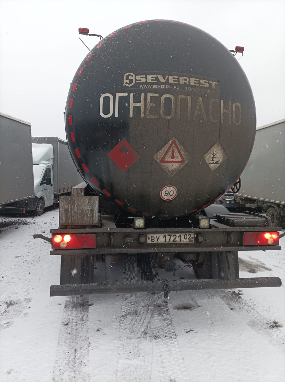 УралСпецТранс 9465* Полуприцеп цистерна 946514-В1-02