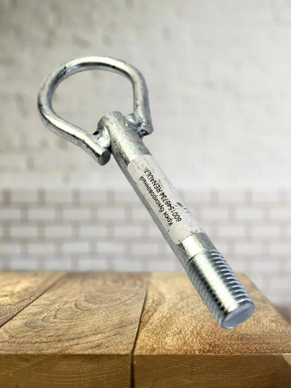 Крюк буксировочный 6001546734 для RENAULT Logan, Sandero, LADA Largus