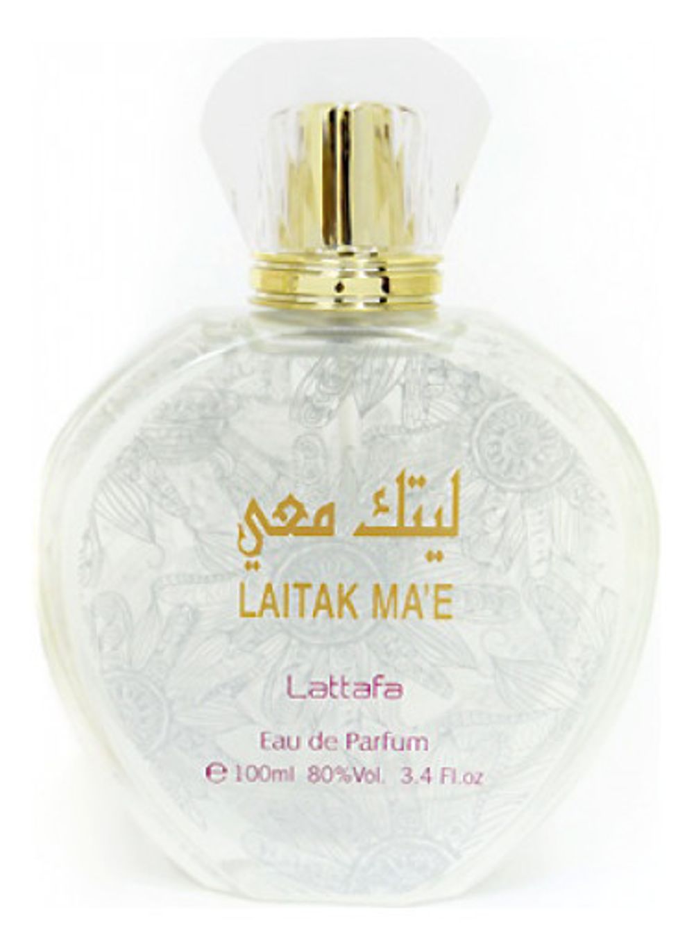 Lattafa Perfumes Laitak Ma'e
