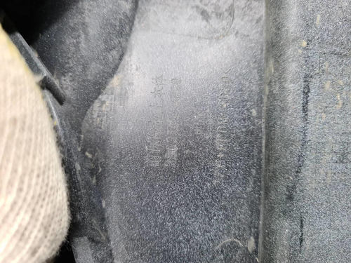 Бампер передний Changan CS55PLUS (2021-2024)