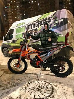 Мотоцикл эндуро Regulmoto Holeshot 300 21/18 ПТС