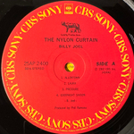 Billy Joel ‎– The Nylon Curtain (Япония 1982г.)