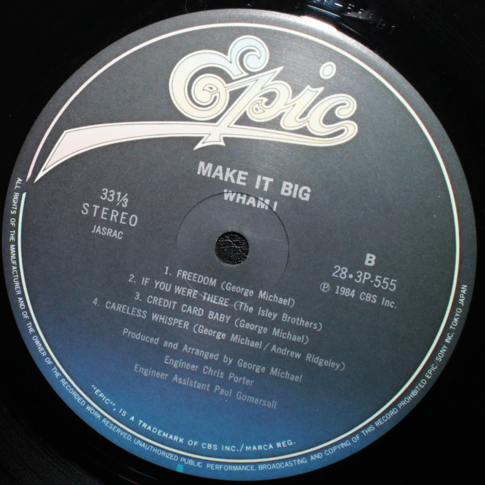 Wham! / Make It Big (LP)