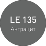 LE 135 Антрацит LITOCHROM 1-6 EVO затирочная смесь 2 кг