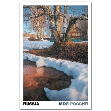 Апрельские ручьи. Посёлок Октябрьский, Кировская область