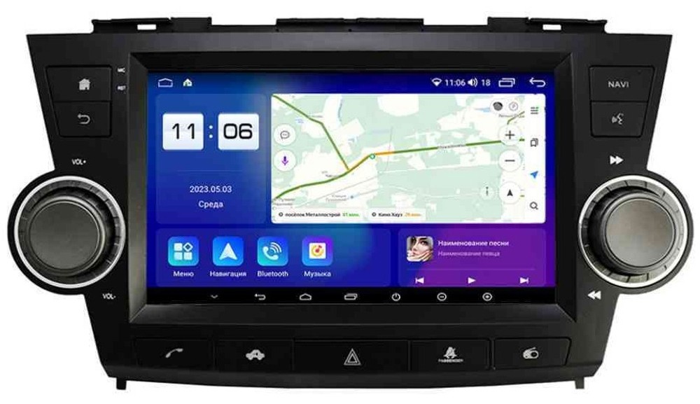 Магнитола для Toyota Highlander 2 2007-2013 XU40 - Parafar PF035T2RN2K на Android 13, QLED+2K, ТОП процессор, 4Гб+32Гб, CarPlay, 4G SIM-слот (крутилки декоративные)