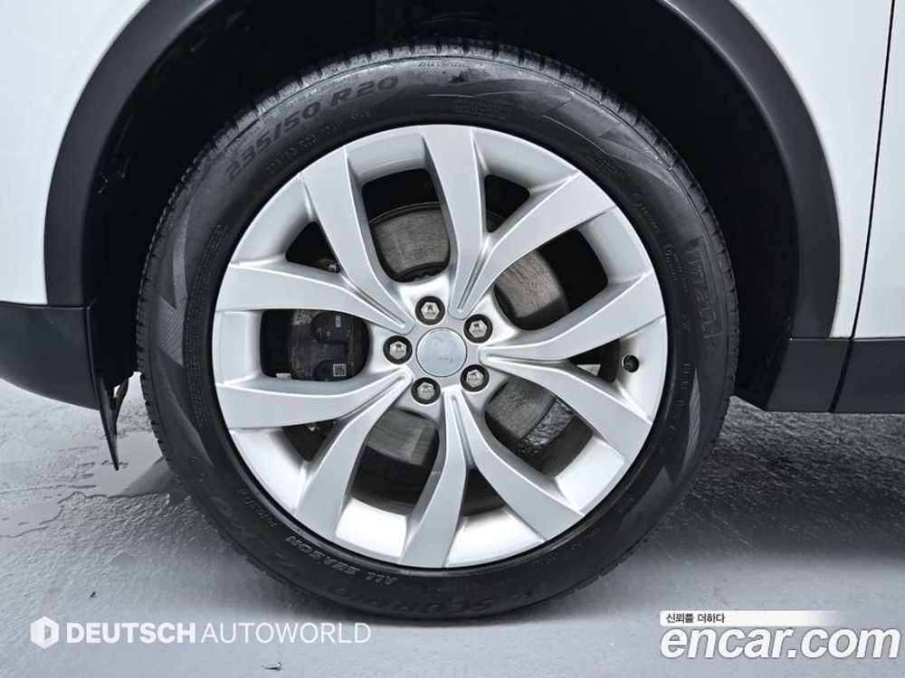 Land Rover Discovery Sports 2 Generation P250 SE (10.2022)