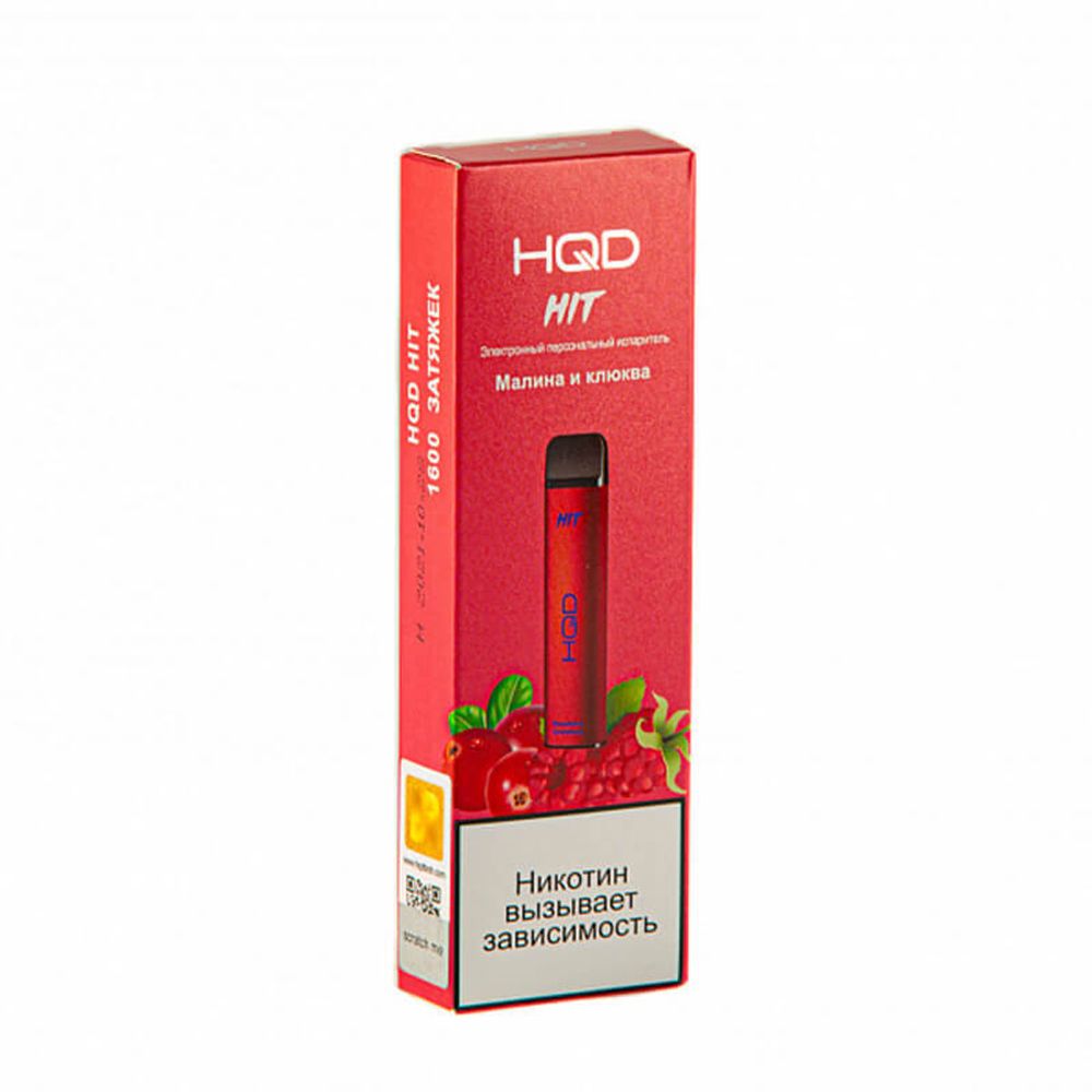 Одноразовая электронная сигарета HQD Hit - Raspberry and Cranberry (Малина и клюква) 1600 тяг