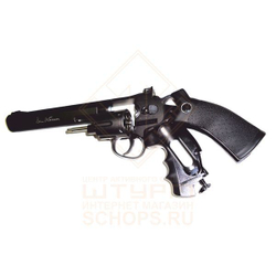 Револьвер пневматический ASG Dan Wesson 8