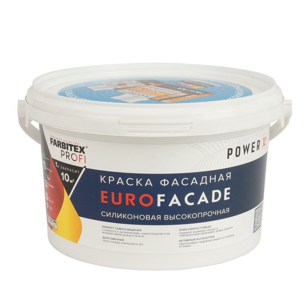 Краска фасадная FARBITEX PROFI EuroFacade база С 2,1 л