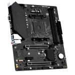 Материнская плата MaxSun Terminator B550M (MS-Terminator B550M)