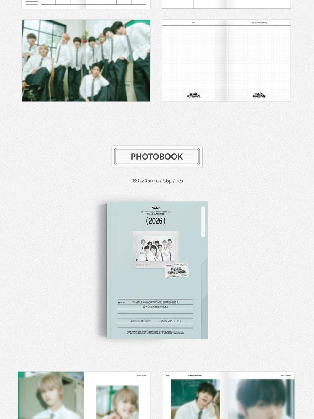 товары AHOF - HELLO CLASSMATE 2026 Season's Greetings