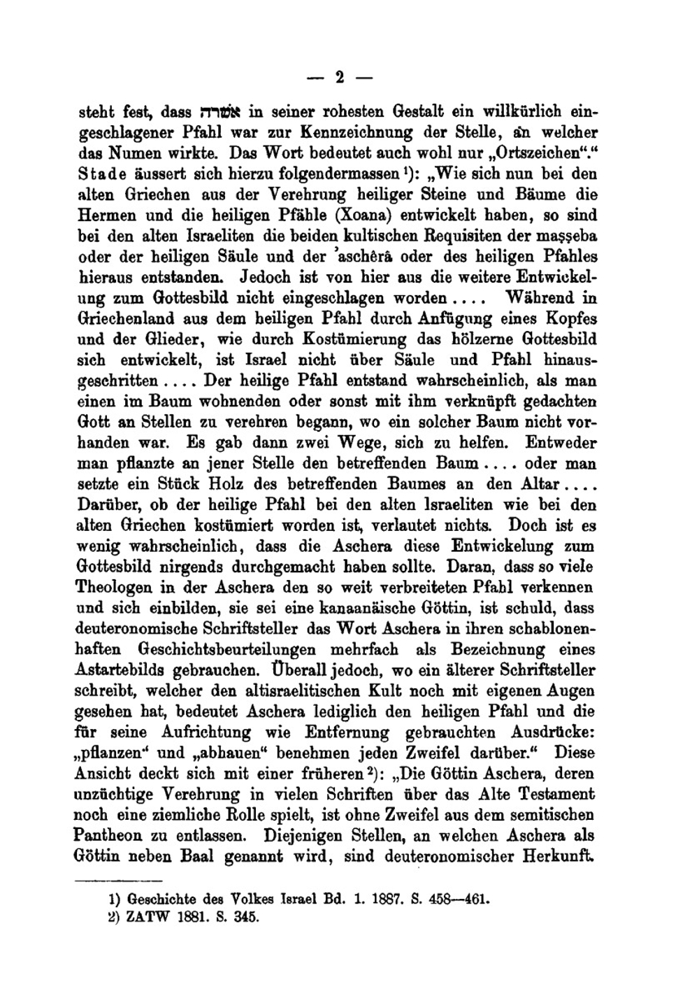 Aschera Und Astarte. Ein Beitrag Zur Semitischen Religiongeschichte | Paul Torge