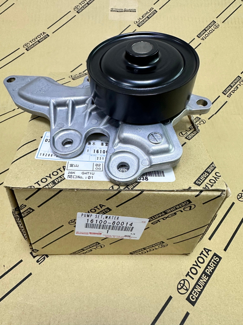 Помпа TOYOTA 1610080014