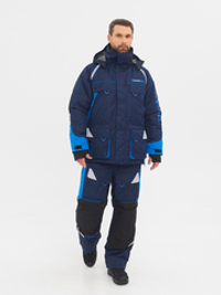 Костюм зимний Yakutia ткань Galaxy Breathable цвет Тёмно-синий (Размер: 48-50, Рост: 170-176)