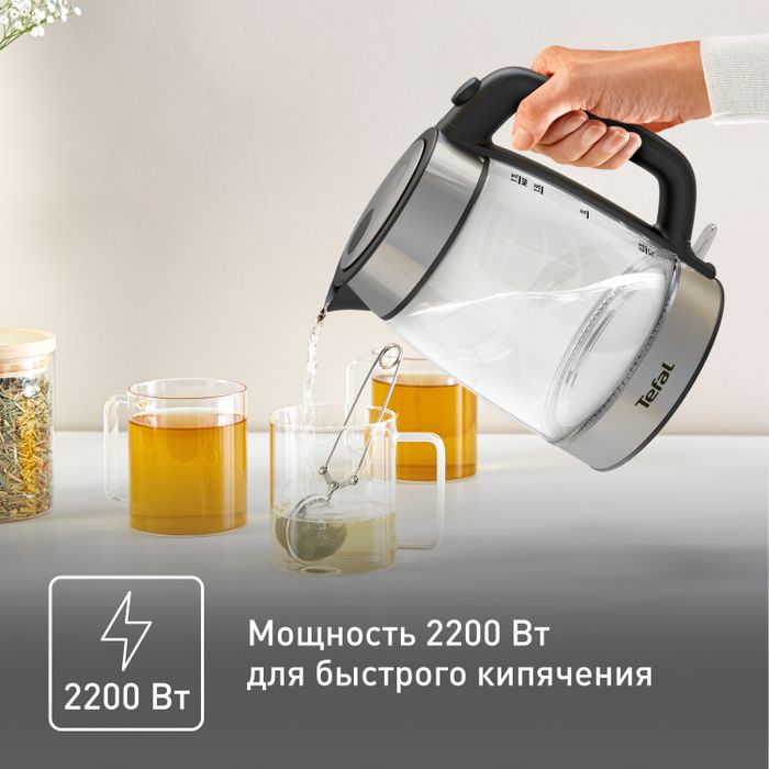 Электрический чайник Tefal KI700830