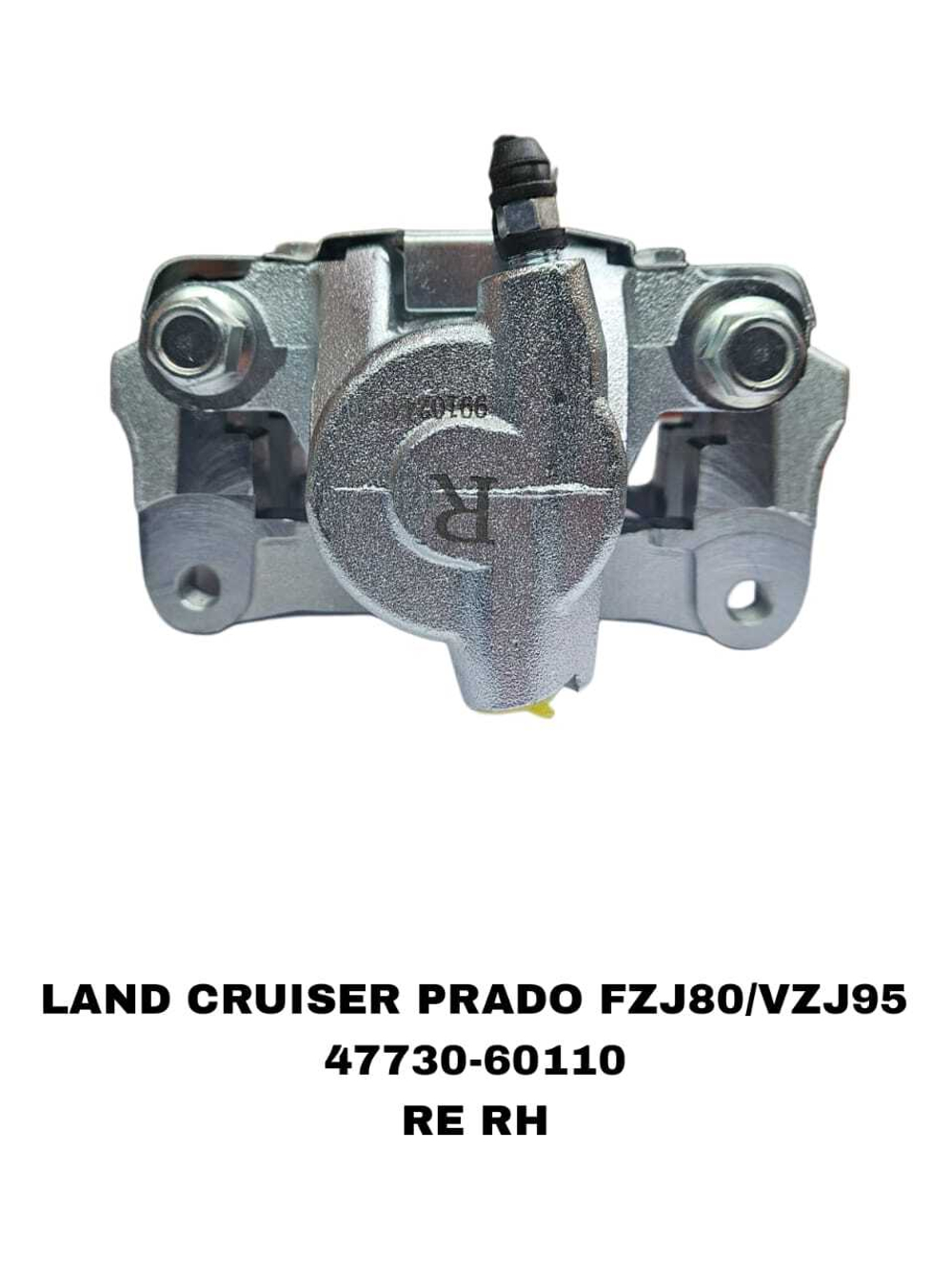 СУПОРТА LAND CRUISER PRADO FZJ78,FZJ80,KZJ95,TRJ120,TRG150