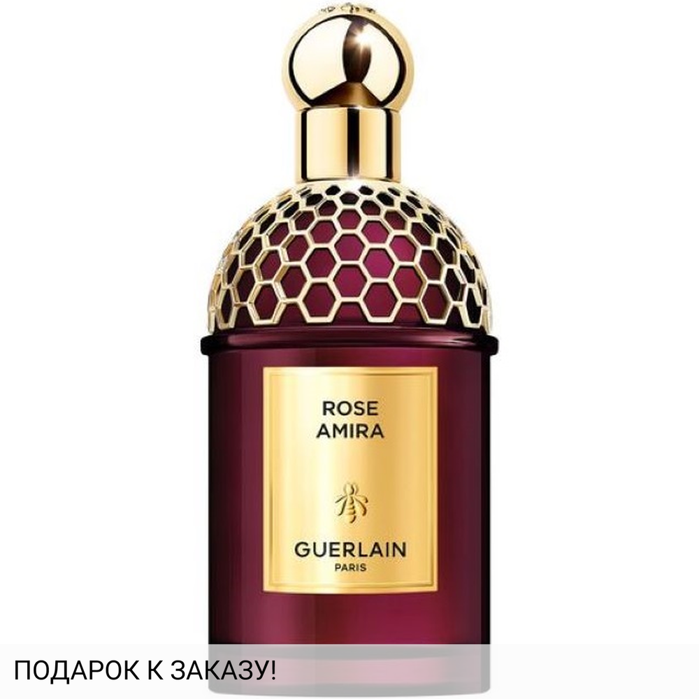 Guerlain Rose Amira